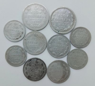 Лот: 25510491. Фото: 1. Царские билоны. Россия до 1917 года