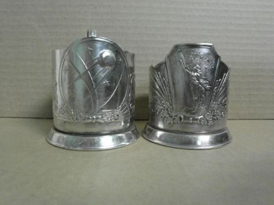 Лот: 11153072. Фото: 1. Подстаканник из СССР - Космос... Другое (коллекционирование, моделизм)
