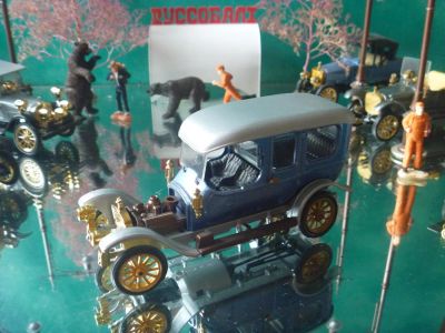 Лот: 11219227. Фото: 1. Руссобалт откр.д. Автомоделизм