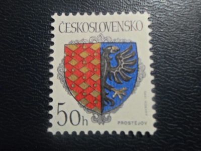 Лот: 19847287. Фото: 1. Марки для Вашей коллекции . -... Марки