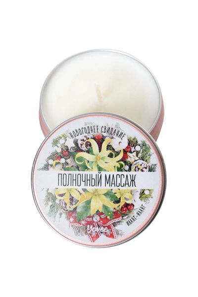 Лот: 24245960. Фото: 1. Массажная свеча Yovee by Toyfa... Интимная косметика, смазки