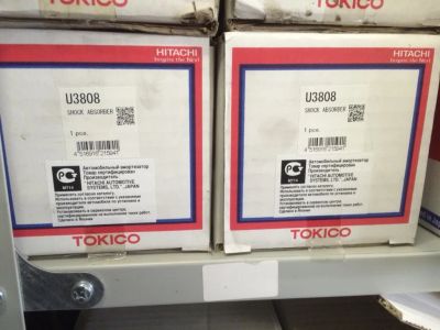 Лот: 5262315. Фото: 1. Амортизатор задний Honda Tokico... Ходовая, подвеска, рулевое управление