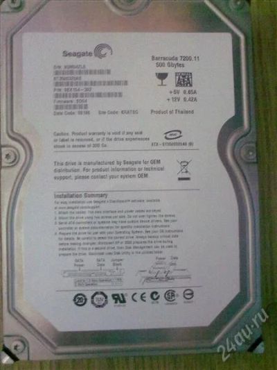 Лот: 2058813. Фото: 1. жёсткий диск seagate barracuda... Жёсткие диски (HDD)