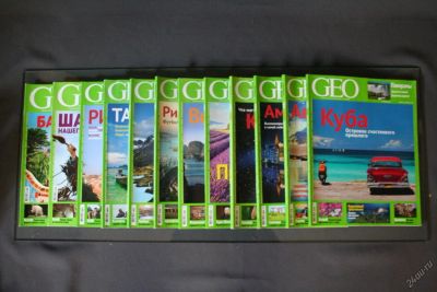 Лот: 6229291. Фото: 1. Подборка журналов "Geo" 12 выпусков... Другое (журналы, газеты, каталоги)