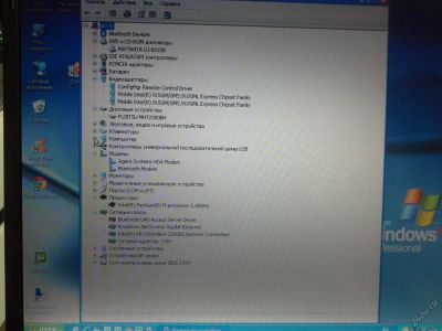 Лот: 5841507. Фото: 1. Fujitsu Siemens S7020. Ноутбуки