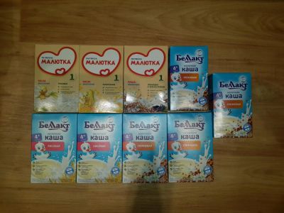 Лот: 9850893. Фото: 1. Каша беллакт рис и гречка. Детское питание