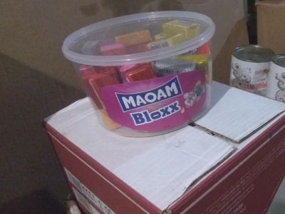 Лот: 11254501. Фото: 1. конфеты кубики Maoam фруктовый... Шоколад, конфеты