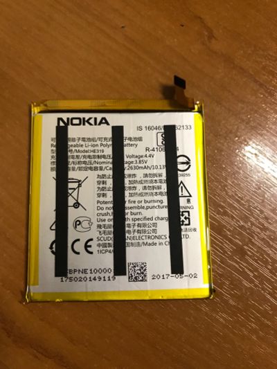 Лот: 15308005. Фото: 1. Аккумулятор Nokia 3 he319. Аккумуляторы