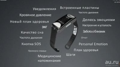 Лот: 10713071. Фото: 1. браслет HELLO от WOR(l)D. Браслеты