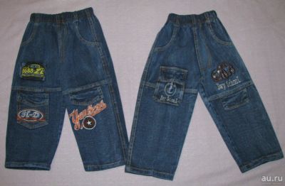 Лот: 9163498. Фото: 1. джинсы новые на мальчика синие. Брюки, шорты, джинсы
