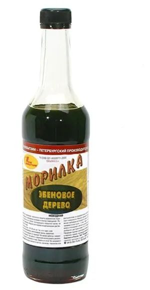 Лот: 20349293. Фото: 1. Морилка эбеновое дерево. Краски, лаки, растворитель