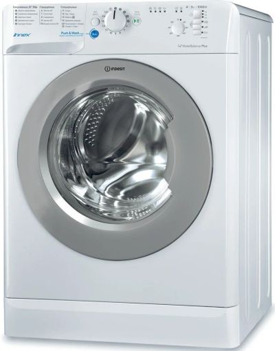 Лот: 16774336. Фото: 1. Стиральная машина Indesit BWSB... Стиральные машины