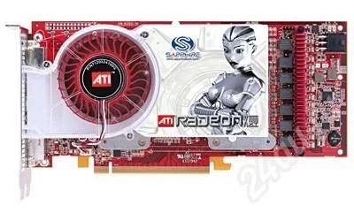 Лот: 180130. Фото: 1. ASUS Radeon X1900 XT 512mb / 256bit. Видеокарты