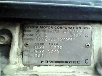 Лот: 10673440. Фото: 1. Куплю задний тормозной цилиндр... Тормозная система