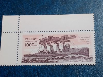 Лот: 25594774. Фото: 1. - Марки для Вашей коллекции. лот... Марки