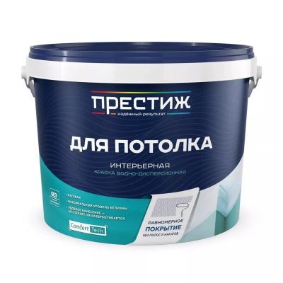 Лот: 24085131. Фото: 1. Краска воднодисперсионная, Престиж... Краски, лаки, растворитель