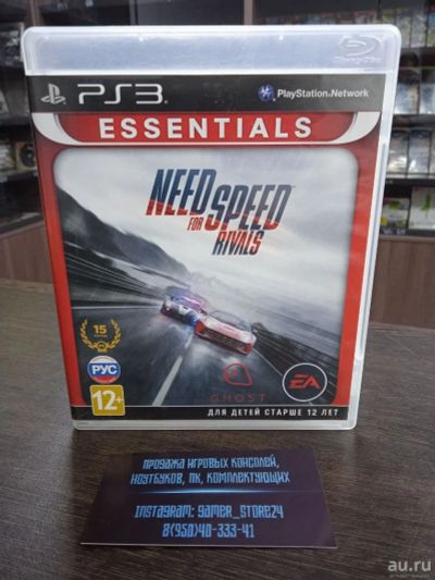Лот: 17007570. Фото: 1. Need for Speed NFS Rivals. Лицензионный... Игры для консолей