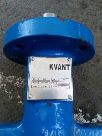 Лот: 12149008. Фото: 1. Затвор поворотный KVANT ду350. Запорная и предохранительная арматура
