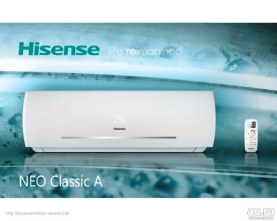 Лот: 13745454. Фото: 1. Кондиционер Hisense (заводской... Кондиционеры, сплит-системы