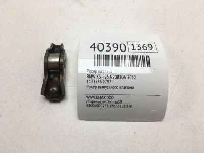 Лот: 20389719. Фото: 1. Рокер клапана Bmw X3 2012 11337559797... Двигатель и элементы двигателя