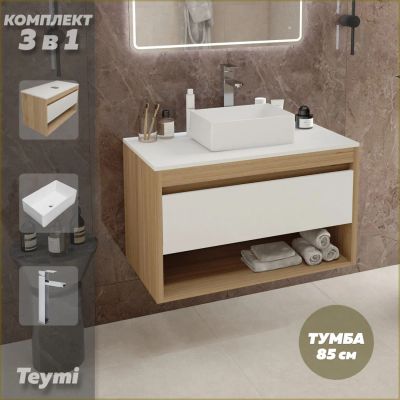 Лот: 25330611. Фото: 1. Тумба с раковиной и смесителем... Раковины, умывальники
