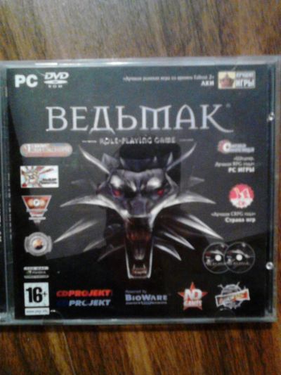 Лот: 4314939. Фото: 1. Ведьмак RPG. Игры для ПК