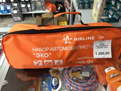 Лот: 17382957. Фото: 1. Набор автомобилиста ЭКО. Наборы инструмента