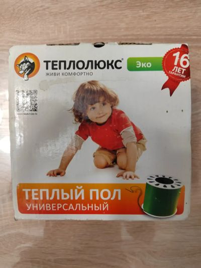 Лот: 21116353. Фото: 1. Теплые полы Теплолюкс. Тёплый пол