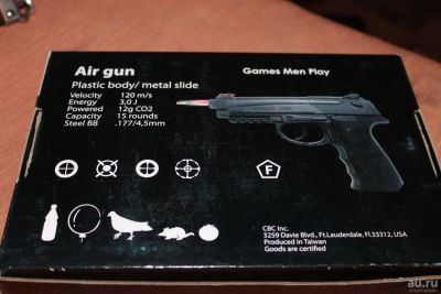 Лот: 10883372. Фото: 1. Пневмат borner air pistols sport... Пневматическое оружие
