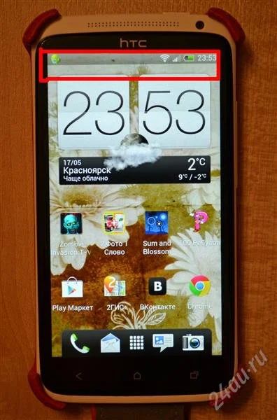 Лот: 2814684. Фото: 1. HTC One X. Смартфоны