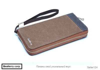 Лот: 7242048. Фото: 1. Мужской кошелек / Клатч на молнии... Сумки