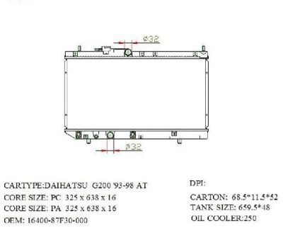 Лот: 3690584. Фото: 1. Радиатор daihatsu pyzar (96-02... Двигатель и элементы двигателя