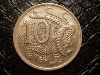 Лот: 2381060. Фото: 1. Флора и фауна , лот №3. Другое (монеты)