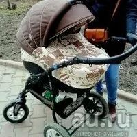 Лот: 13781195. Фото: 1. Коляска 3 в 1. Коляски