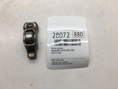 Лот: 20384291. Фото: 1. Рокер клапана Mazda Mpv 2005 AJ0312130A... Двигатель и элементы двигателя