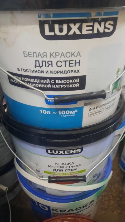 Лот: 20314823. Фото: 1. Краска интерьерная для стен и... Краски, лаки, растворитель