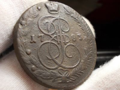 Лот: 17249535. Фото: 1. Неплохие, Нечастые 5 Копееек 1783... Россия до 1917 года