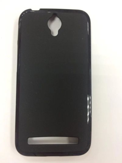 Лот: 9939871. Фото: 1. Чехол Asus ZenFone Go 4.5" ZC451TG... Чехлы, бамперы