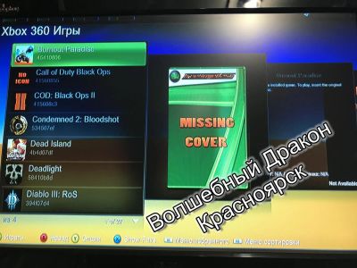 Лот: 11407158. Фото: 1. Xbox 360 S 250 Gb игровая приставка... Консоли