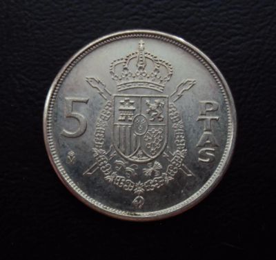 Лот: 4990018. Фото: 1. Иностранная монетка №162. Остальные страны