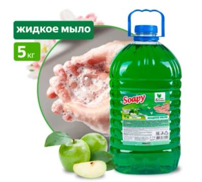 Лот: 24322839. Фото: 1. Мыло жидкое Clean&Green Soapy... Бытовая химия