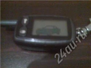 Лот: 272142. Фото: 1. брелок к сигналки. Автомобильные сигнализации