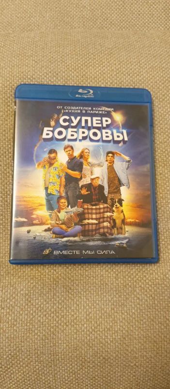 Лот: 21640081. Фото: 1. Blu-ray (bluray) фильм "Супер... CD, DVD, BluRay