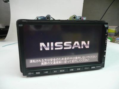 Лот: 10440616. Фото: 1. Для Nissan.Sanyo NVA-HD7000 HDD... Мониторы, DVD