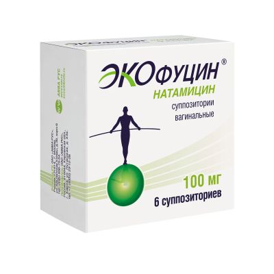 Лот: 23985967. Фото: 1. Экофуцин супп.ваг. 100мг №6. Лекарства