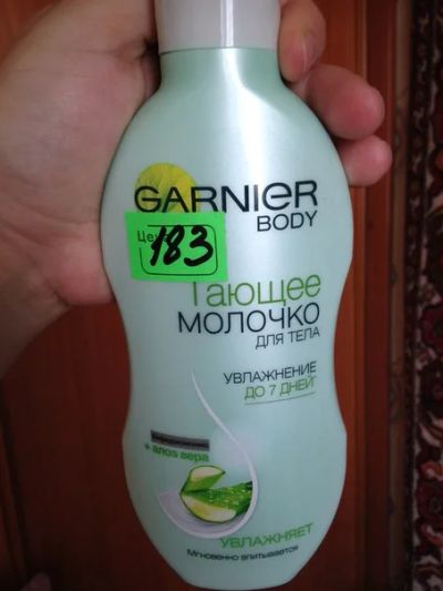 Лот: 6034273. Фото: 1. молочко для тела Garnier 250мл. Уход за телом