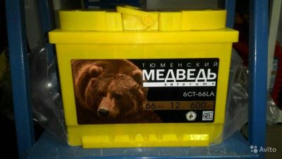 Лот: 7125235. Фото: 1. Акб тюменский медведь 6ст-66ач... Аккумуляторы