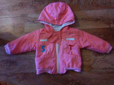 Лот: 7235945. Фото: 1. Куртка на теплую весну на год... Верхняя одежда