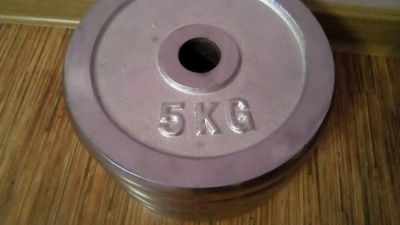 Лот: 8877174. Фото: 1. Диски хром 5 кг 30 мм. Штанги, блины