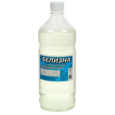 Лот: 24108316. Фото: 1. Белизна 1 л. Бытовая химия